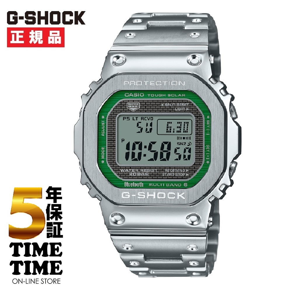 CASIO カシオ G-SHOCK Gショック GMW-B5000D-3JF 【安心の5年保証】