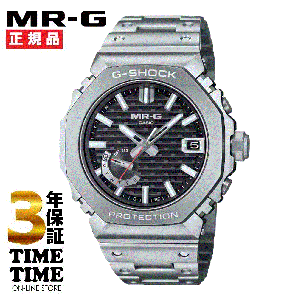 MR-G MRG-B2100D-1AJR 【安心の3年保証】