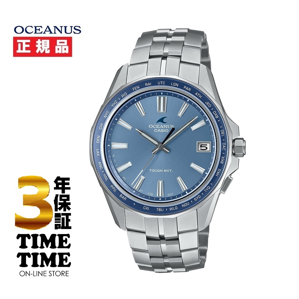 11月8日(金)発売！CASIO カシオ OCEANUS オシアナス Manta マンタ ソーラー電波 20周年記念  OCW-S400SG-2AJR 数量限定700本 【安心の3年保証】