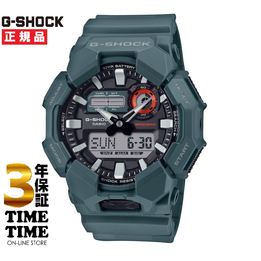 CASIO カシオ G-SHOCK Gショック GA-010-1AJF 【安心の3年保証】ブルーグリーン