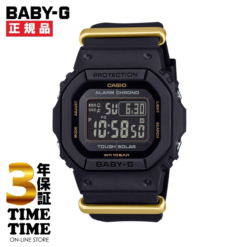 CASIO カシオ BABY-G ベビーG CASIO WATCH 50TH ANNIVERSARY BGD-S565ZE-1JR 【安心の5年保証】