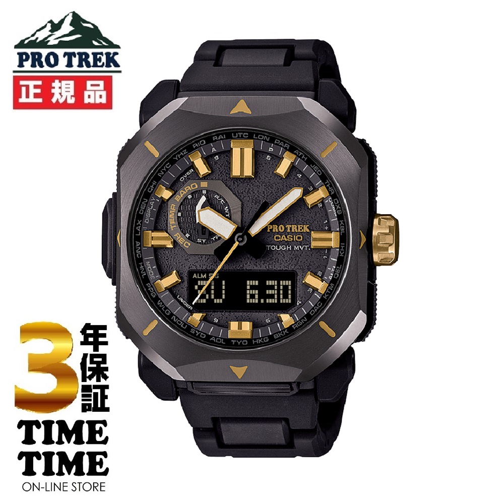 CASIO カシオ PRO TREK プロトレック Climber Line  WATCH 50TH ANNIVERSARY PRW-6900ZE-1JR 【安心の5年保証】