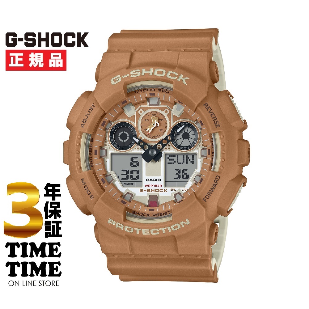 CASIO カシオ G-SHOCK Gショック  GA-100SHB-5AJR 【安心のメーカー3年保証】