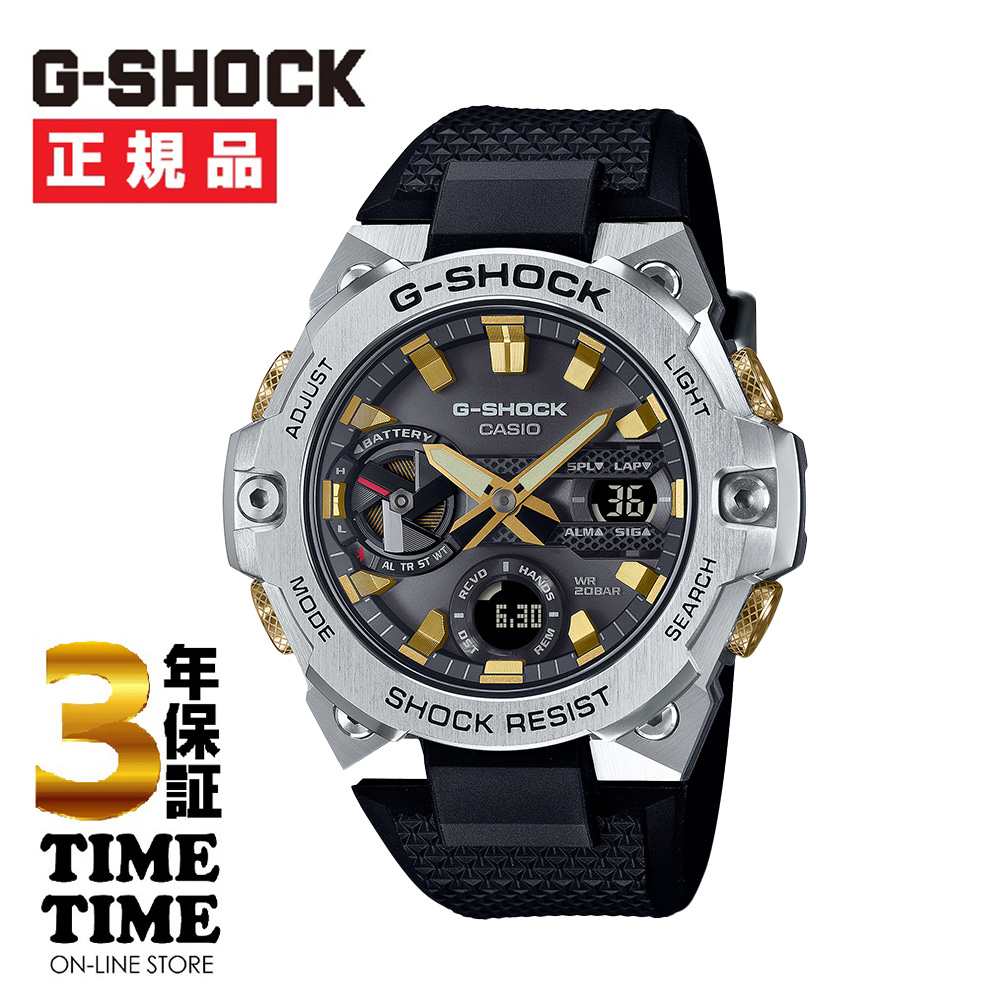 12/6発売！予約受付中！CASIO カシオ G-SHOCK Gショック G-STEEL ソーラー ゴールド ブラック GST-B400CX-1AJR 【安心の3年保証】