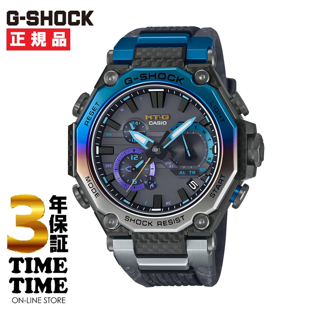 CASIO カシオ G-SHOCK Gショック MT-G ソーラー電波 ストームチェイサー MTG-B2000YST-1AJR 【安心の3年保証】