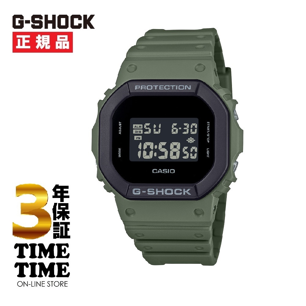 11月22日(金)発売！予約受付中！CASIO カシオ G-SHOCK Gショック Urban utility series DW-5610UU-3JF 【安心の3年保証】