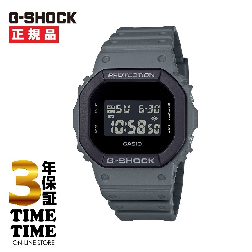 11月22日(金)発売！予約受付中！CASIO カシオ G-SHOCK Gショック Urban utility series DW-5610UU-8JF 【安心の3年保証】