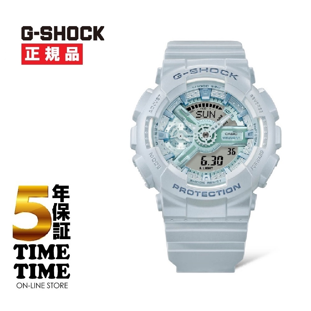 CASIO カシオ G-SHOCK Gショック GMA-S110ST-2AJF 【安心の5年保証】