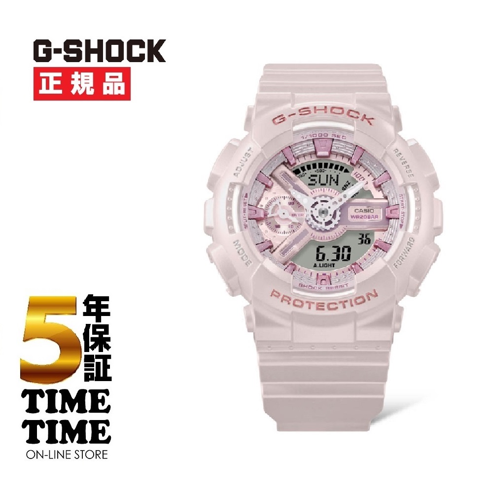 CASIO カシオ G-SHOCK Gショック GMA-S110ST-4AJF 【安心の5年保証】