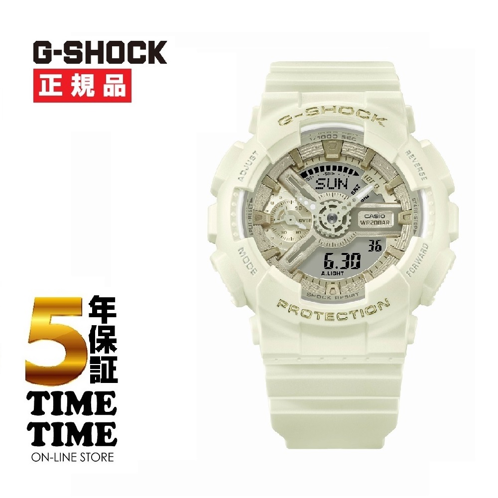 CASIO カシオ G-SHOCK Gショック GMA-S110ST-7AJF 【安心の5年保証】