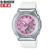 CASIO カシオ G-SHOCK Gショック GM-S2110-7A6JF 【安心の5年保証】ピンク