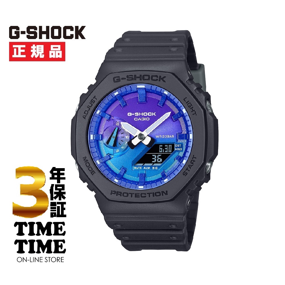 11月22日(金)発売！予約受付中！CASIO カシオ G-SHOCK Gショック Flame inside GA-2100FL-1AJF 【安心の3年保証】