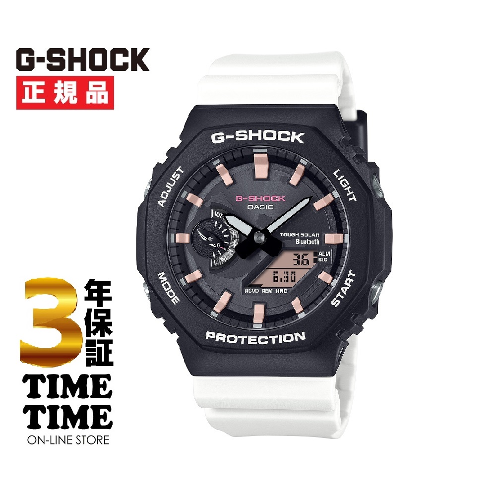 11月15日(金)発売！予約受付中！CASIO カシオ G-SHOCK Gショック チャールズ・ダーウィン財団コラボ ガラパゴスウミペンギン GA-B2100CD-1A7JR 【安心の3年保証】