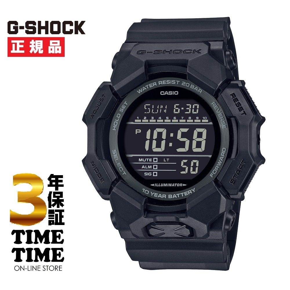 CASIO カシオ G-SHOCK Gショック　10年バッテリー　Bigcaseシリーズ デジタルモデル　GD-010-1A1JF 【安心の5年保証】