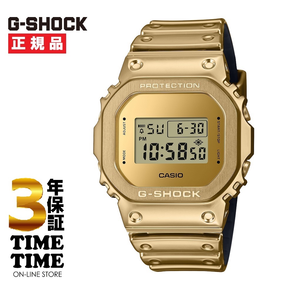 CASIO カシオ G-SHOCK Gショック　ゴールド　GM-5600YMG-9JF 【安心の5年保証】