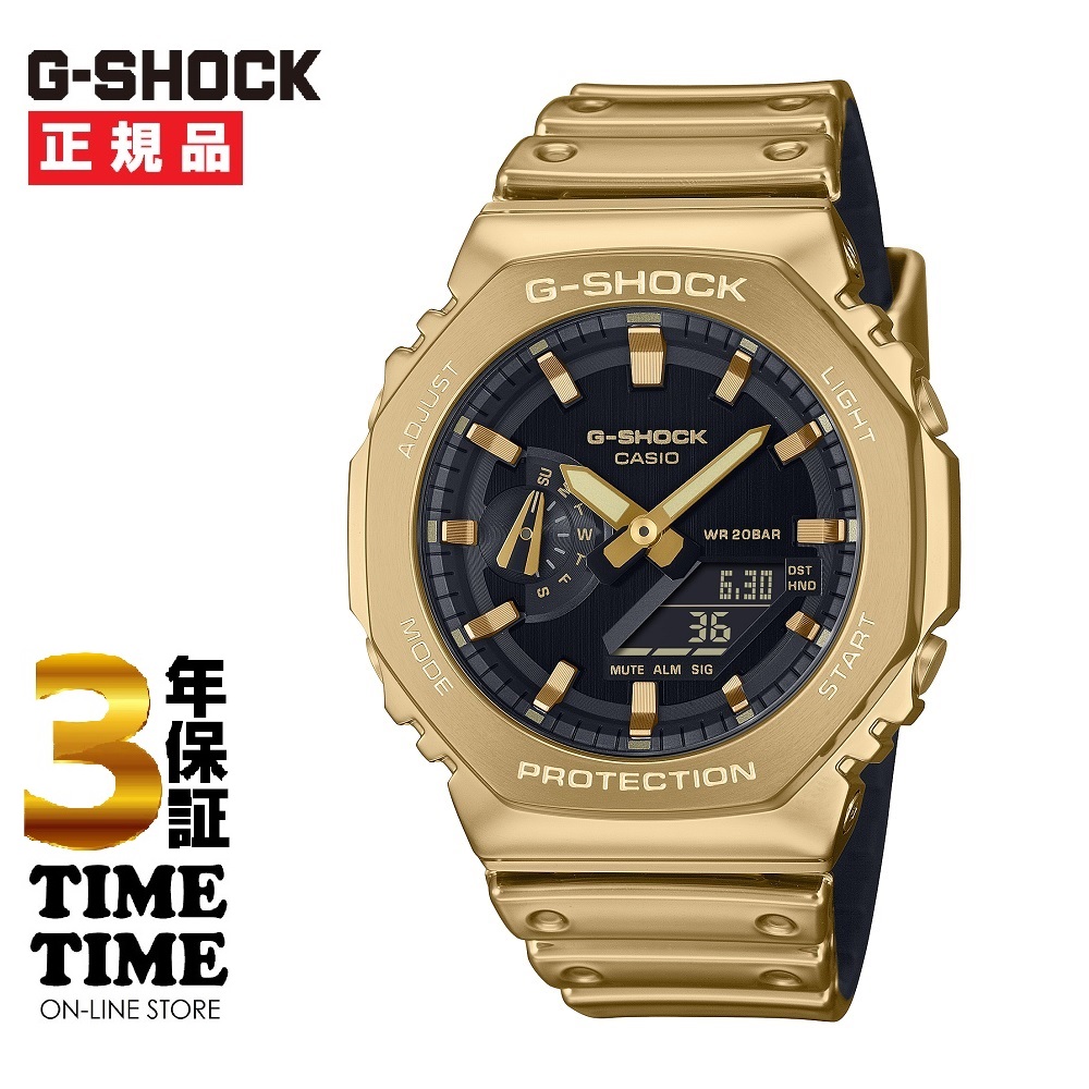 CASIO カシオ G-SHOCK Gショック　ゴールド　GM-2100YMG-9AJF 【安心の5年保証】