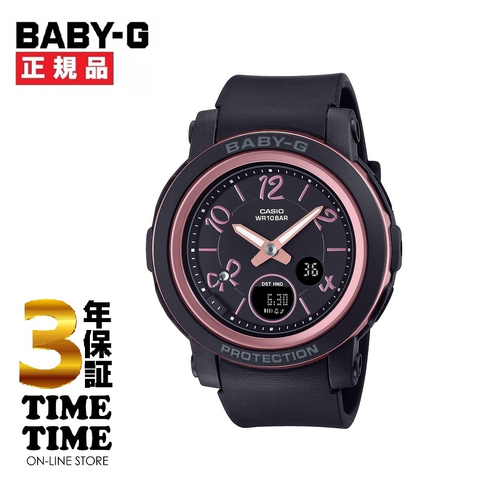 11月15日(金)発売！予約受付中！CASIO カシオ BABY-G ベビーG ネイビー BGA-290RA-1AJF 【安心の3年保証】