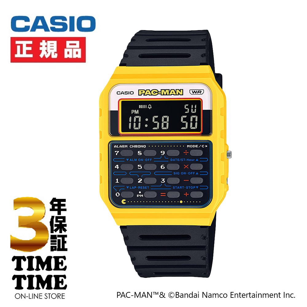 12/13発売！予約受付中！CASIO CLASSIC カシオクラシック 「PAC-MAN」コラボレーションモデル イエロー ブラック CA-53WPC-1BJR 【安心の3年保証】