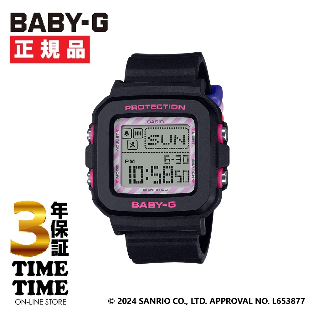 CASIO カシオ BABY-G ベビーG BABY-G+PLUS ベイビージープラス BGD-10KKM-1JR 【安心の5年保証】