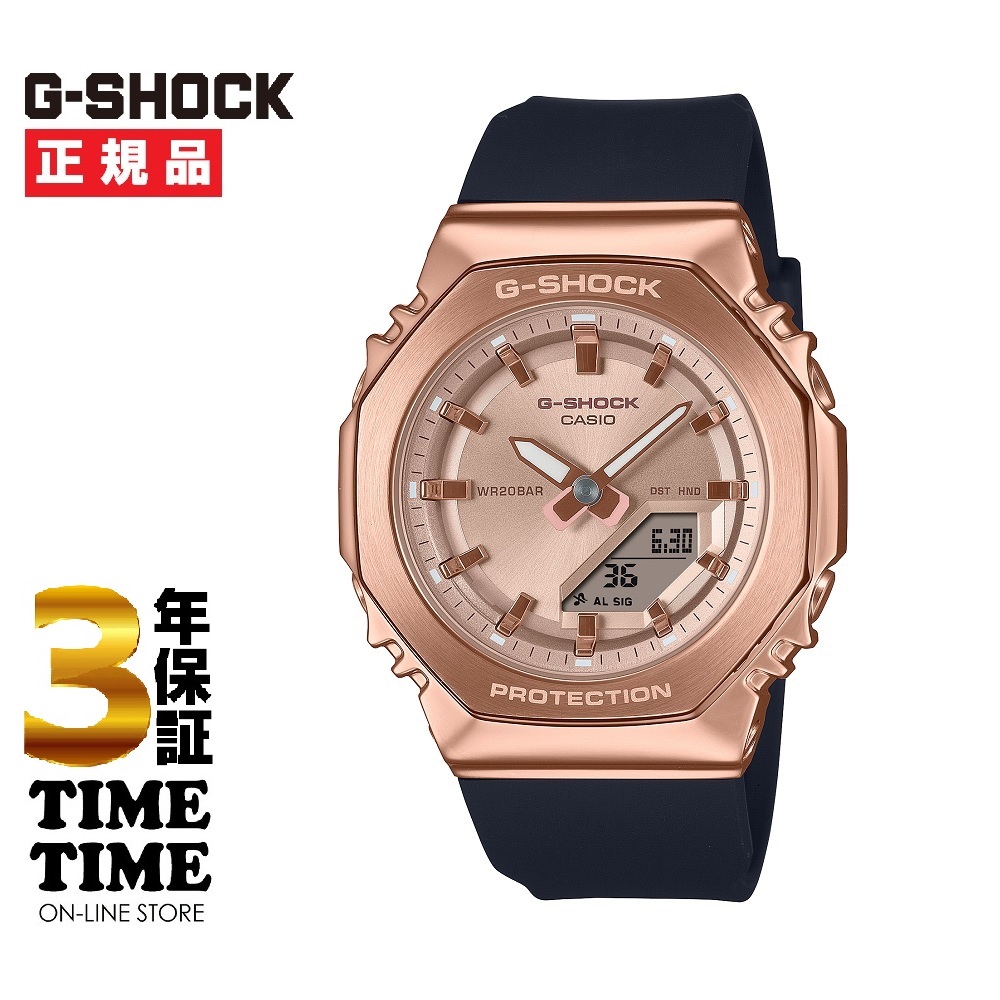CASIO カシオ G-SHOCK Gショック 八角形フォルム メタルカバードシリーズ ピンクゴールド×黒 GM-S2110PG-1A4JF 【安心の5年保証】