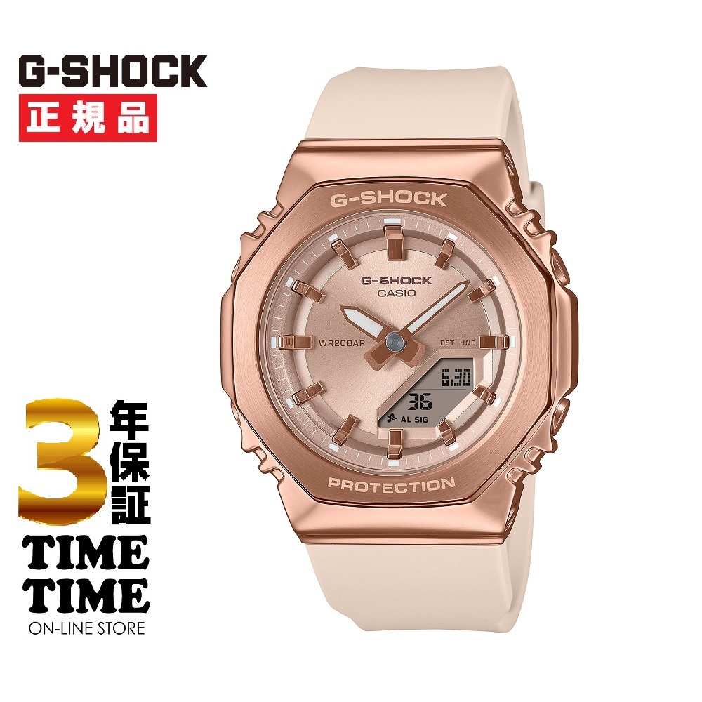 CASIO カシオ G-SHOCK Gショック 八角形フォルム メタルカバードシリーズ ピンクゴールド×ピンク GM-S2110PG-4AJF 【安心の5年保証】