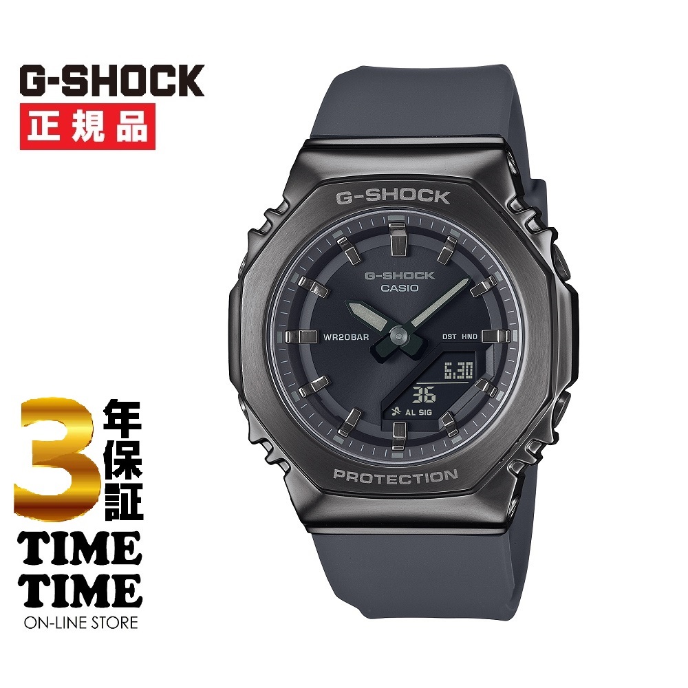 CASIO カシオ G-SHOCK Gショック 八角形フォルム メタルカバードシリーズ ダークグレー GM-S2110B-8AJF 【安心の5年保証】