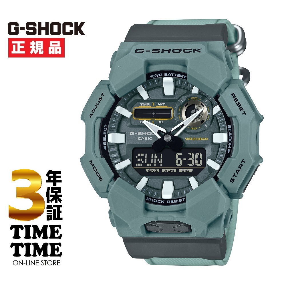 CASIO カシオ G-SHOCK Gショック 10年バッテリー Bigcaseシリーズ 「CORDURA?re/cor?」 GA-010CE-2AJF 【安心の5年保証】