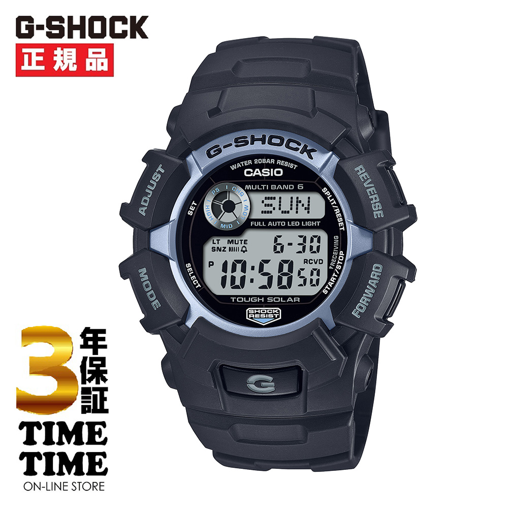 CASIO カシオ G-SHOCK Gショック FIRE PACKAGE ’25 ソーラー電波 ブルー GW-2320FP-1A2JR 【安心の5年保証】