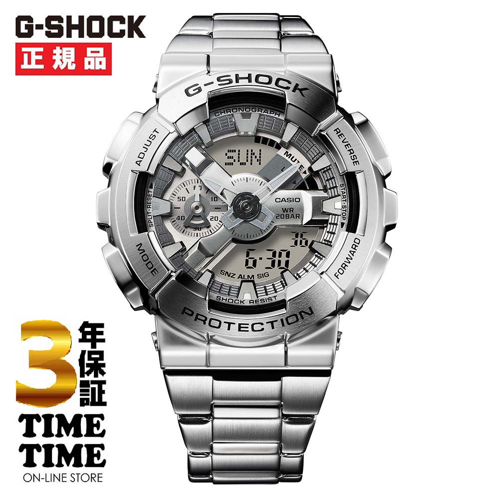 CASIO カシオ G-SHOCK Gショック THE EARTH GM-110EARTH-1AJR 【安心の5年保証】