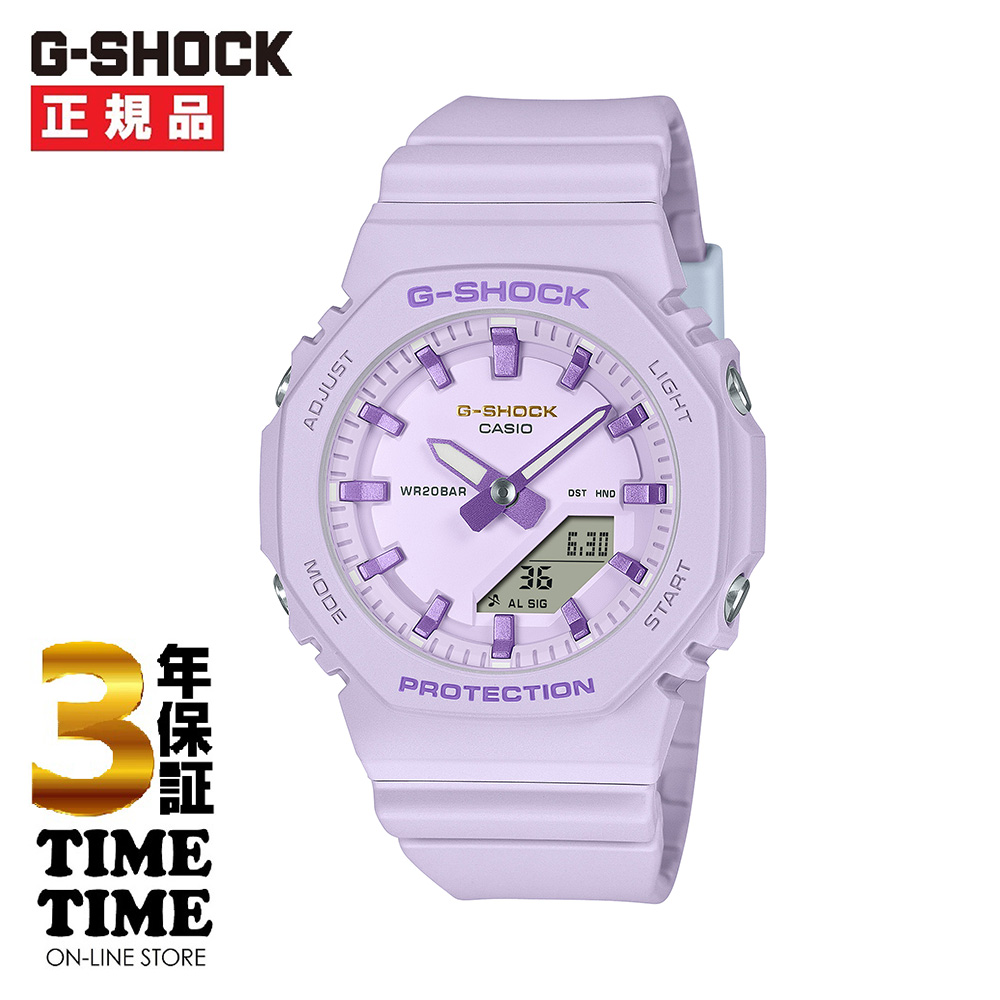 CASIO カシオ G-SHOCK Gショック 国際女性デー記念モデル 紫 ミモザ レディース GMA-P2125W-6AJR【安心の5年保証】