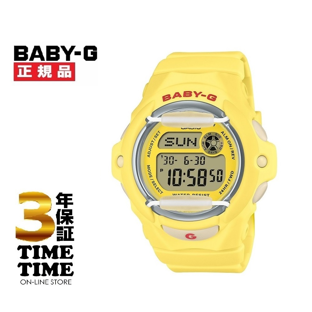 CASIO カシオ BABY-G ベビーG チェリーカラーアクセント イエロー BG-169CH-9JF【安心の5年保証】