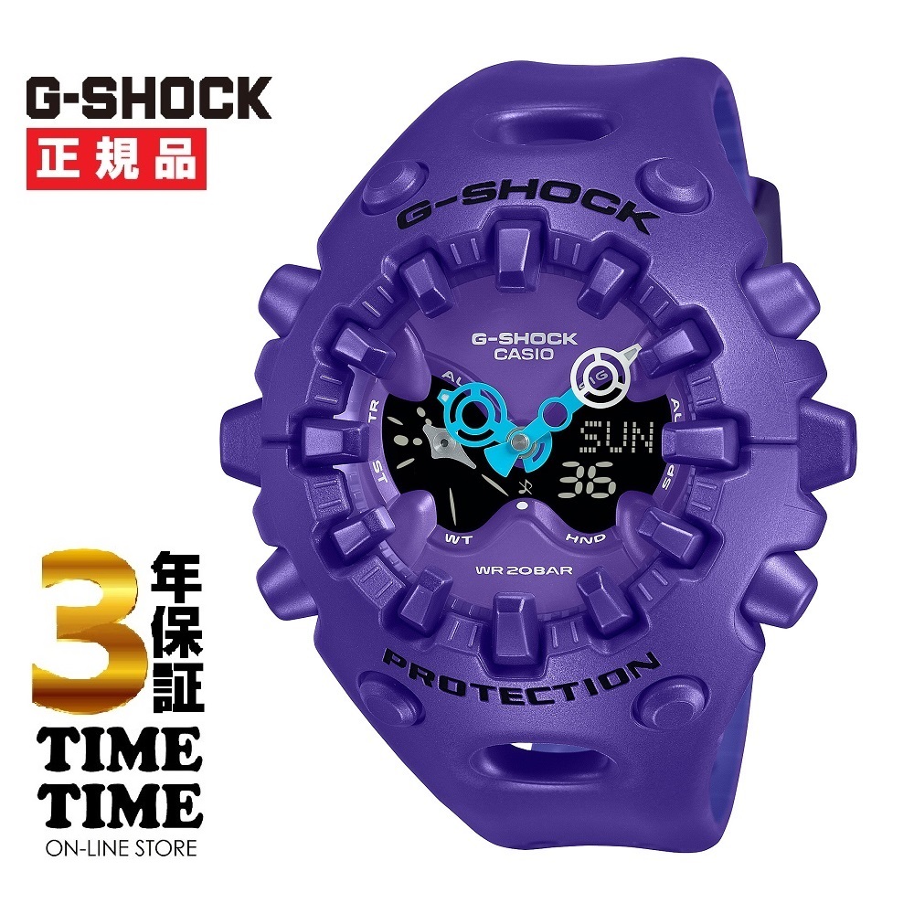 CASIO カシオ G-SHOCK Gショック ブルーパープル 大容量電池採用モデル GA-V01-2AJF【安心の5年保証】