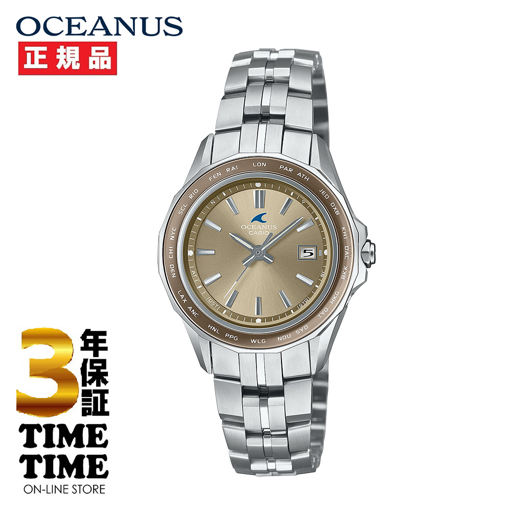 CASIO カシオ OCEANUS オシアナス Manta マンタ ソーラー電波 チタン ペールベージュ ペアモデル OCW-S40-5AJF 【安心の5年保証】