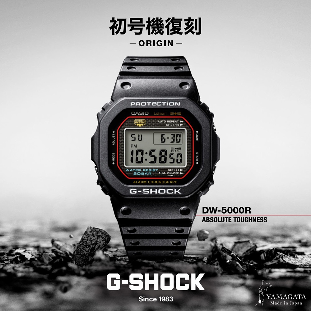 CASIO カシオ G-SHOCK Gショック 初代G-SHOCK復刻モデル メンズ デジタル ブラック DW-5000R-1AJF 【安心の3年保証】