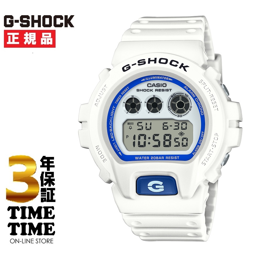 CASIO カシオ G-SHOCK Gショック HIDDEN GLOW SERIES DW-6900HDS-7JF【安心の5年保証】