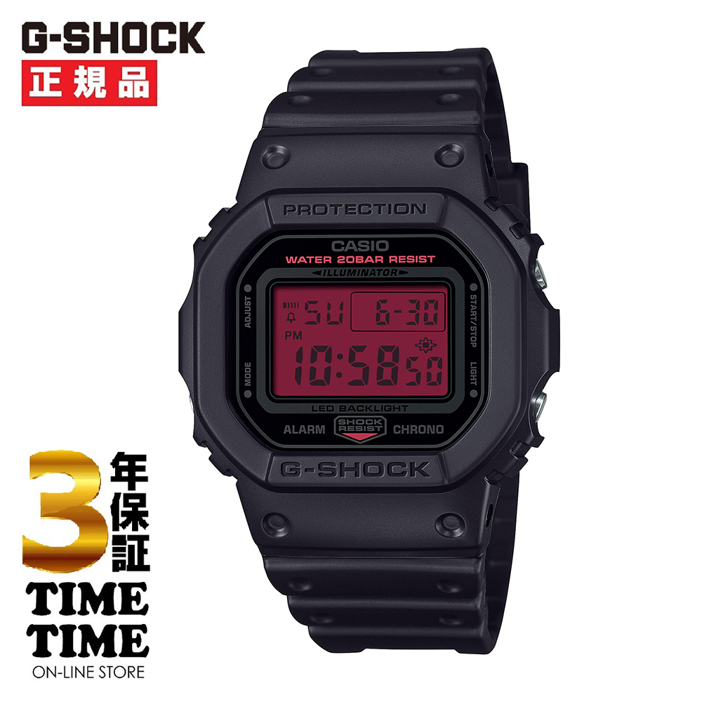CASIO カシオ G-SHOCK Gショック メンズ デジタル オールブラック カラー液晶 DW-5600BBR-1JF 【安心の5年保証】