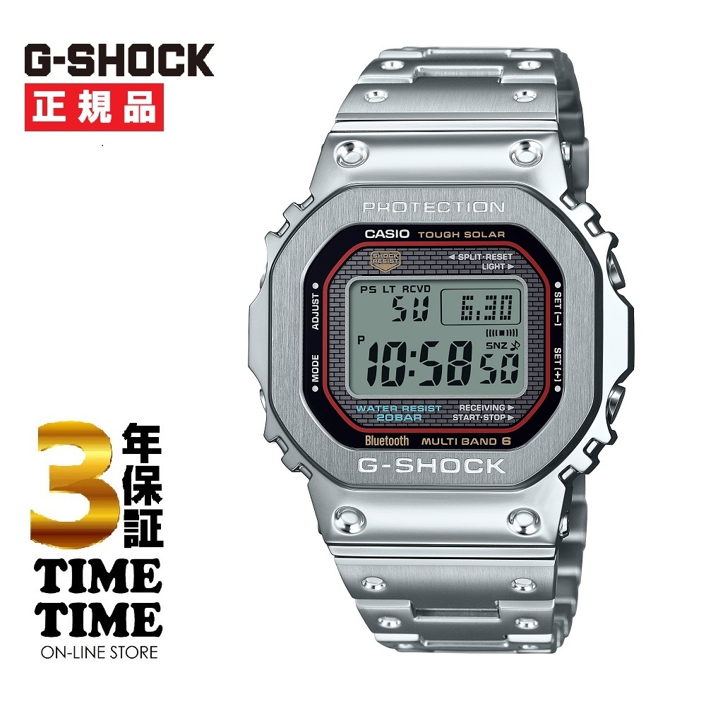 CASIO カシオ G-SHOCK Gショック GMW-B5000D-1CJF 【安心の5年保証】