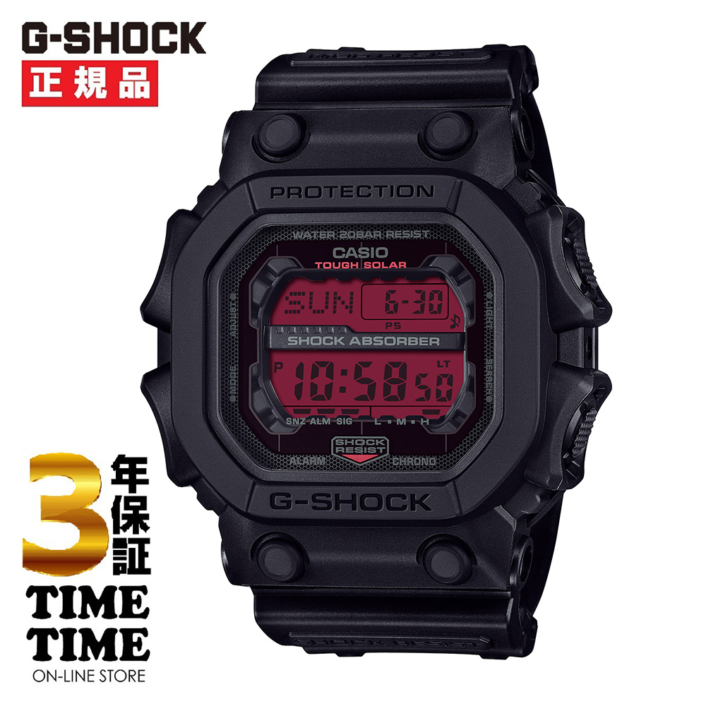 CASIO カシオ G-SHOCK Gショック メンズ デジタル オールブラック カラー液晶 GX-56BBR-1JF 【安心の5年保証】