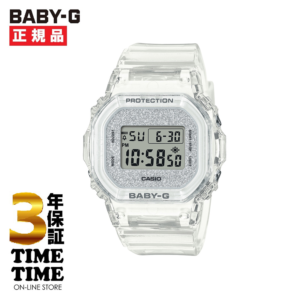 CASIO カシオ BABY-G ベビーG デジタル スクエア ホワイトスケルトン BGD-565GC-7JF 【安心の5年保証】