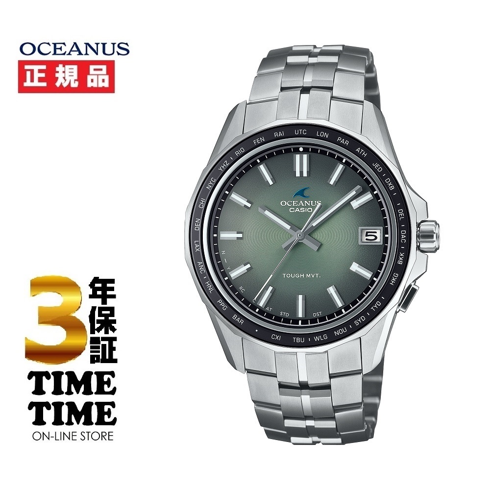 CASIO カシオ OCEANUS オシアナス Manta マンタ ソーラー電波 チタン ペアモデル OCW-S400RA-3AJF【安心の5年保証】