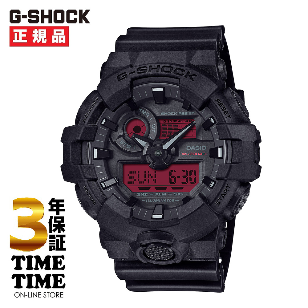 CASIO カシオ G-SHOCK Gショック メンズ デジタル オールブラック カラー液晶 GA-700BBR-1AJF 【安心の5年保証】