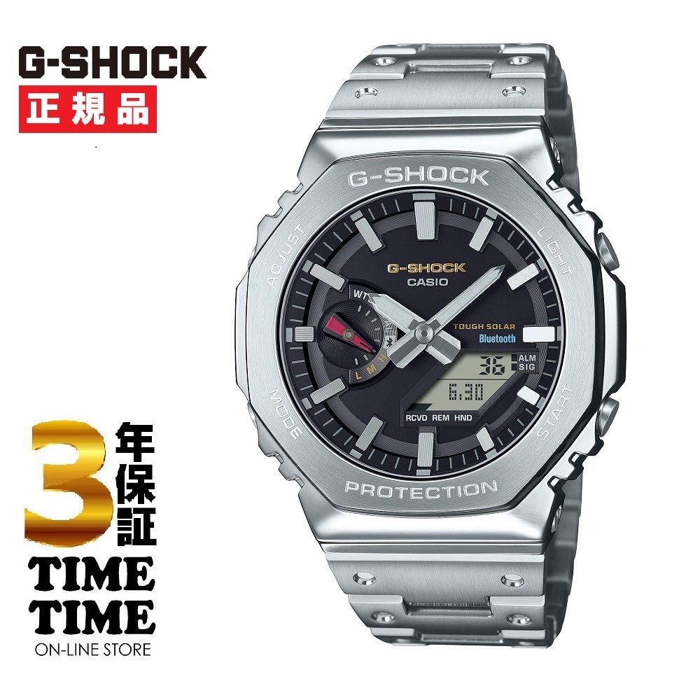 CASIO カシオ G-SHOCK Gショック GM-B2100SD-1CJF 【安心の5年保証】
