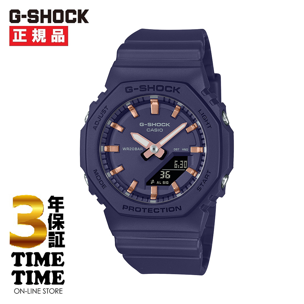 CASIO カシオ G-SHOCK Gショック ピンクゴールドインデックスシリーズ GMA-P2100M-2AJF【安心の5年保証】