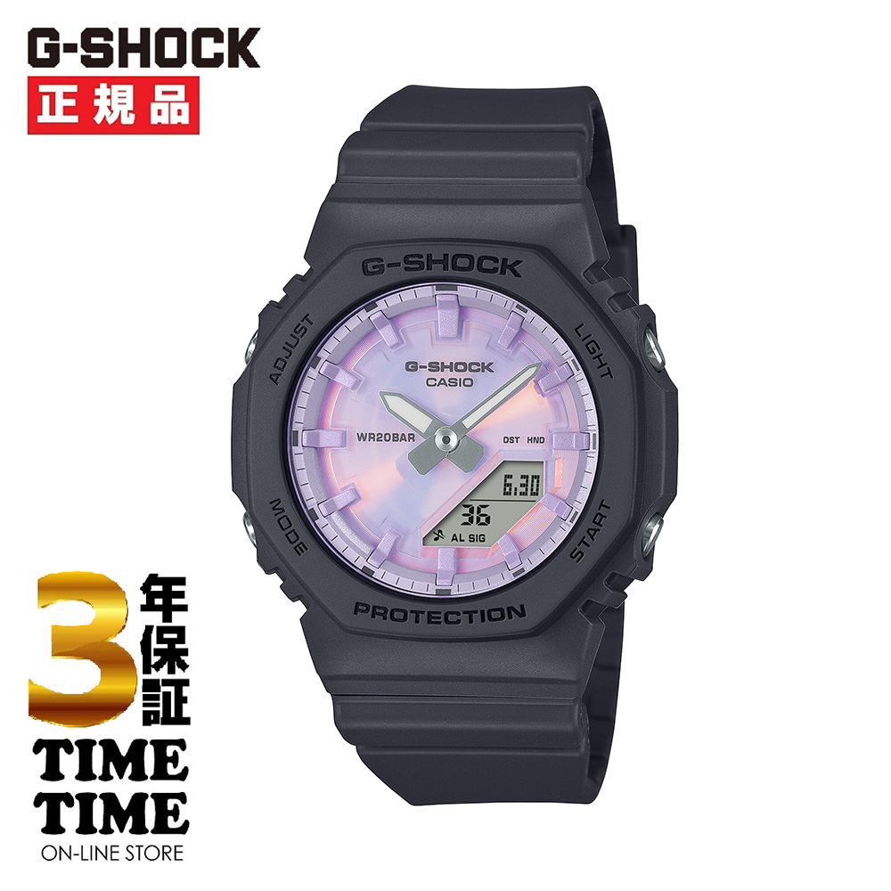CASIO カシオ G-SHOCK Gショック ブラック GMA-P2100PC-1AJF【安心の5年保証】