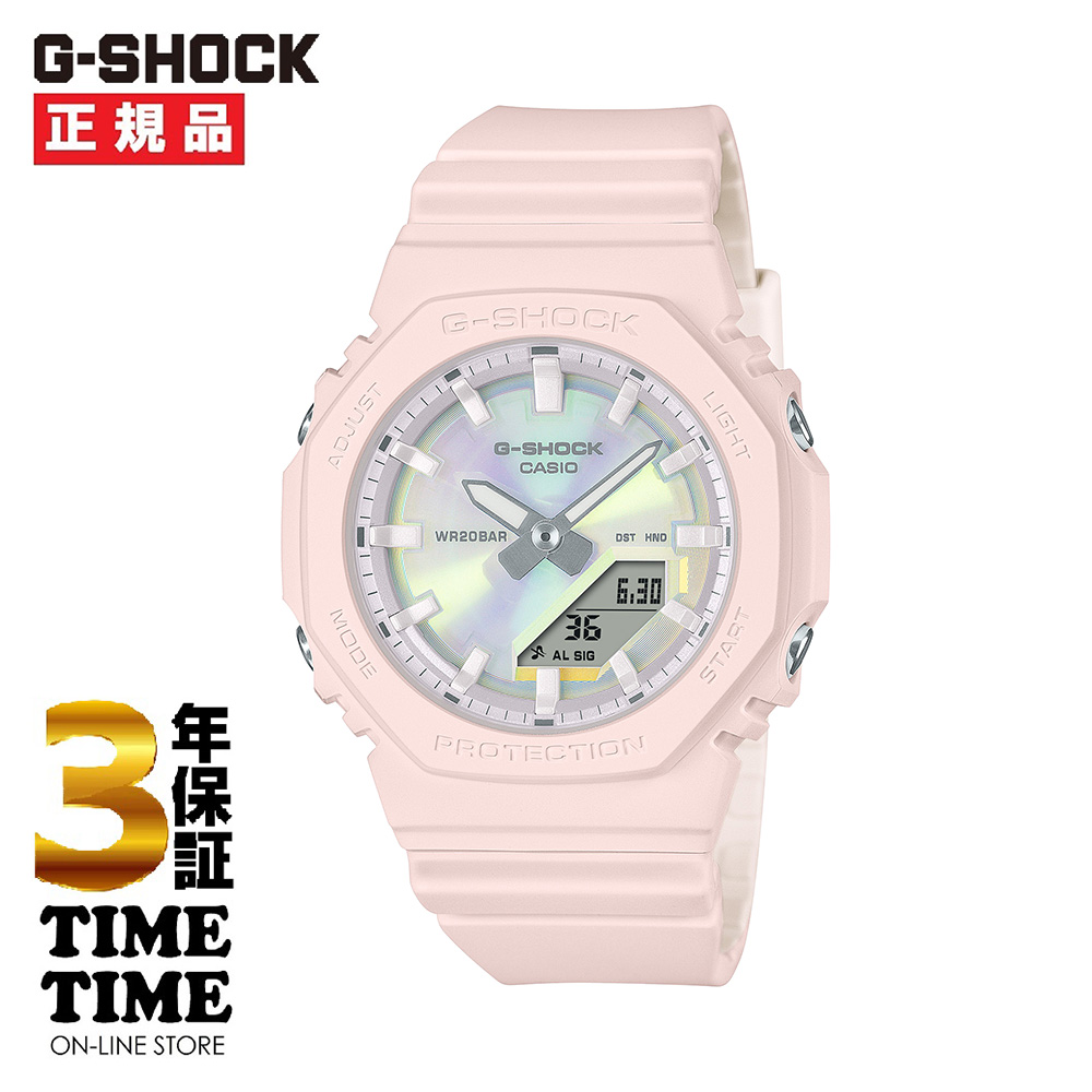 CASIO カシオ G-SHOCK Gショック ピンク GMA-P2100PC-4AJF【安心の5年保証】