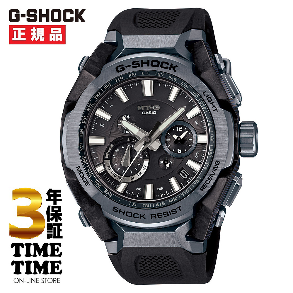 CASIO カシオ G-SHOCK Gショック MTG-B4000B-1A2JF【安心の5年保証】