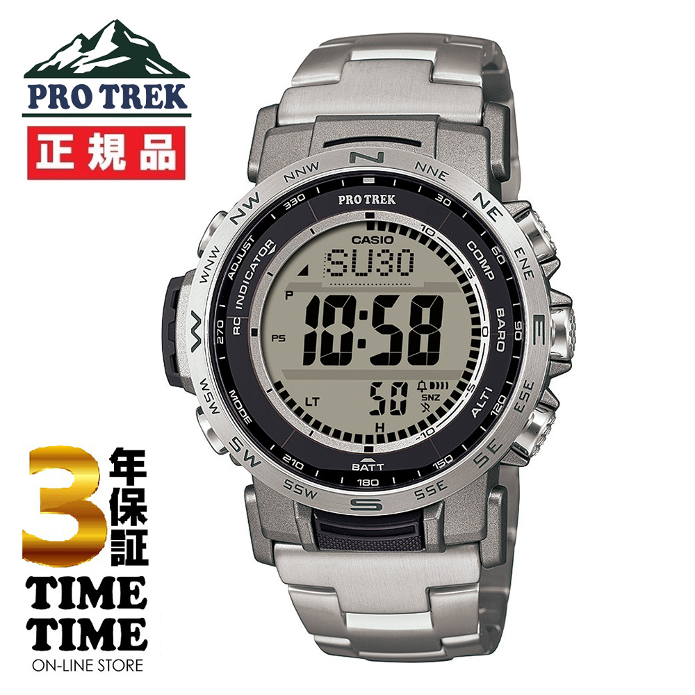 CASIO カシオ PRO TREK プロトレック Climber Line ソーラー電波 PRW-35TLD-7JF 【安心の5年保証】