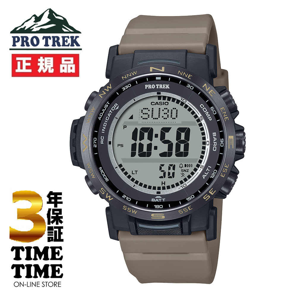 CASIO カシオ PRO TREK プロトレック Climber Line ソーラー電波 PRW-35LD-5JF 【安心の5年保証】