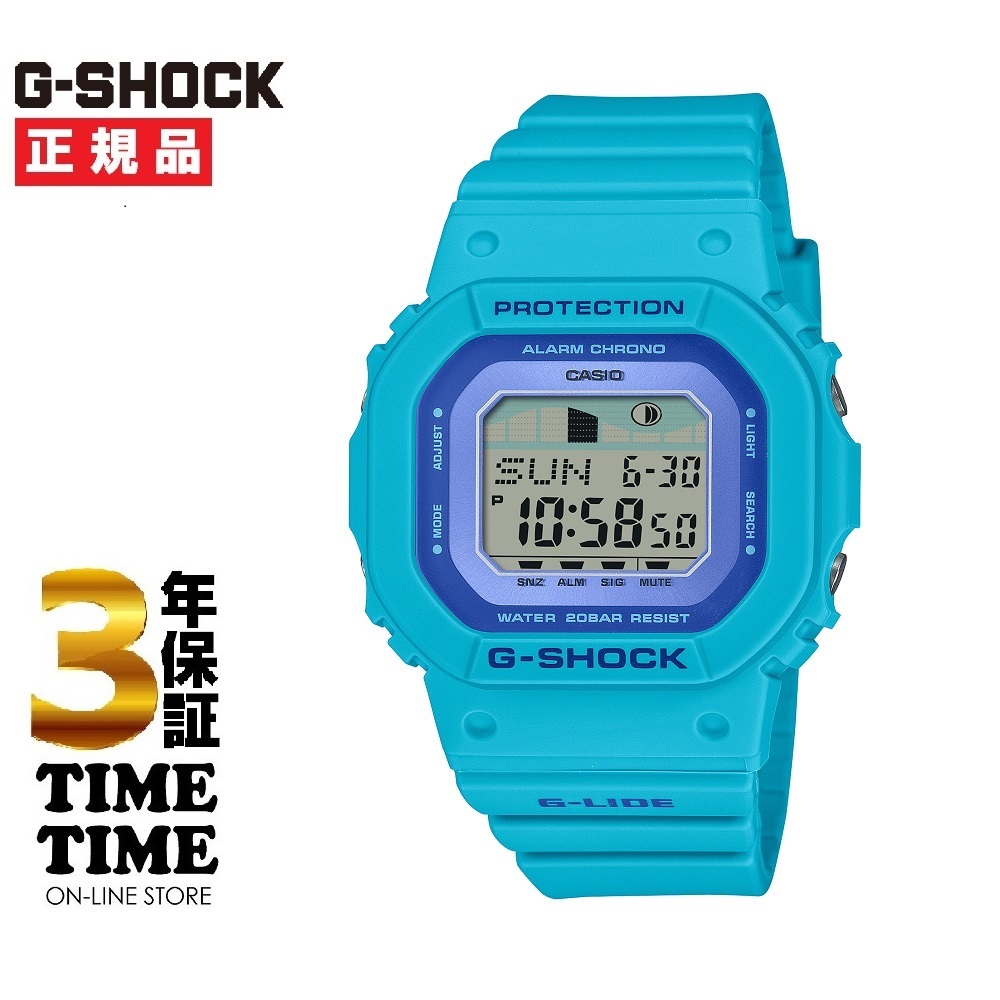 CASIO カシオ G-SHOCK Gショック G-LIDE サーフィン タイドグラフ ブルー GLX-S5610-2JF 【安心の5年保証】