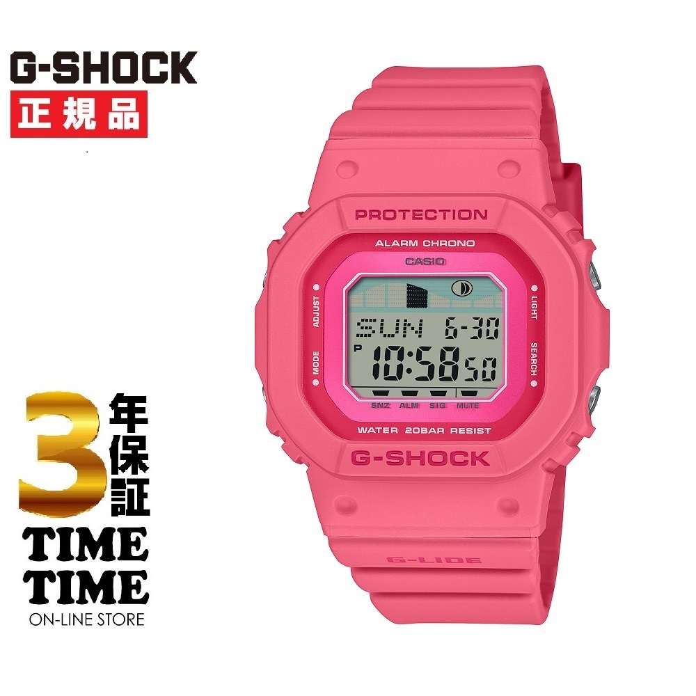 CASIO カシオ G-SHOCK Gショック G-LIDE サーフィン タイドグラフ GLX-S5610-4JF 【安心の5年保証】